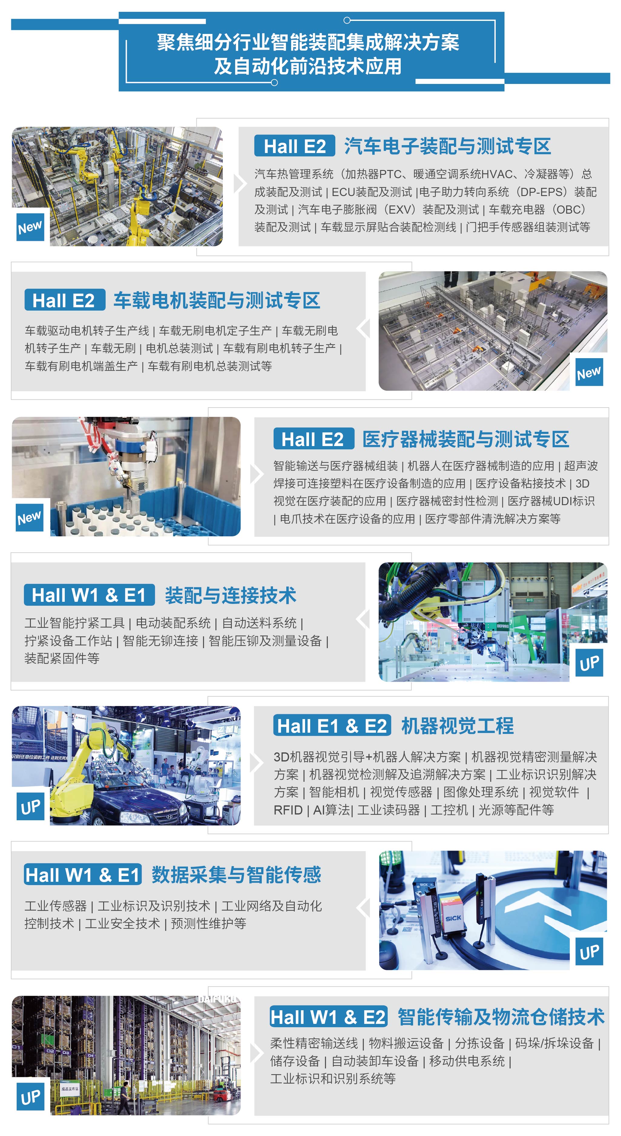 jxf祥瑞坊(中国)官方网站